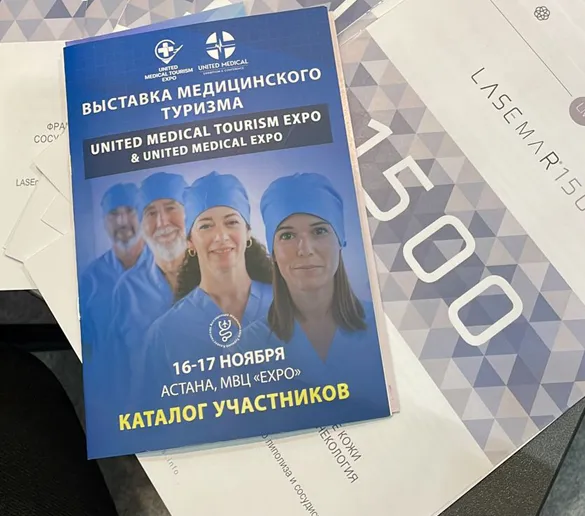 Vlarus эксклюзивный импортер ENDOLIFT
